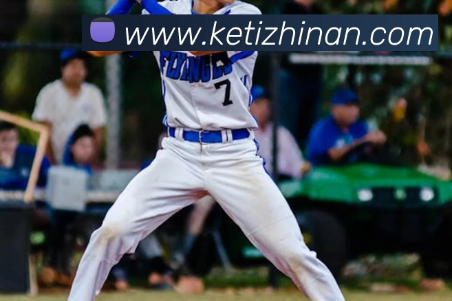 体育赛事直播